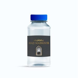 Zamzam Bottle Sticker